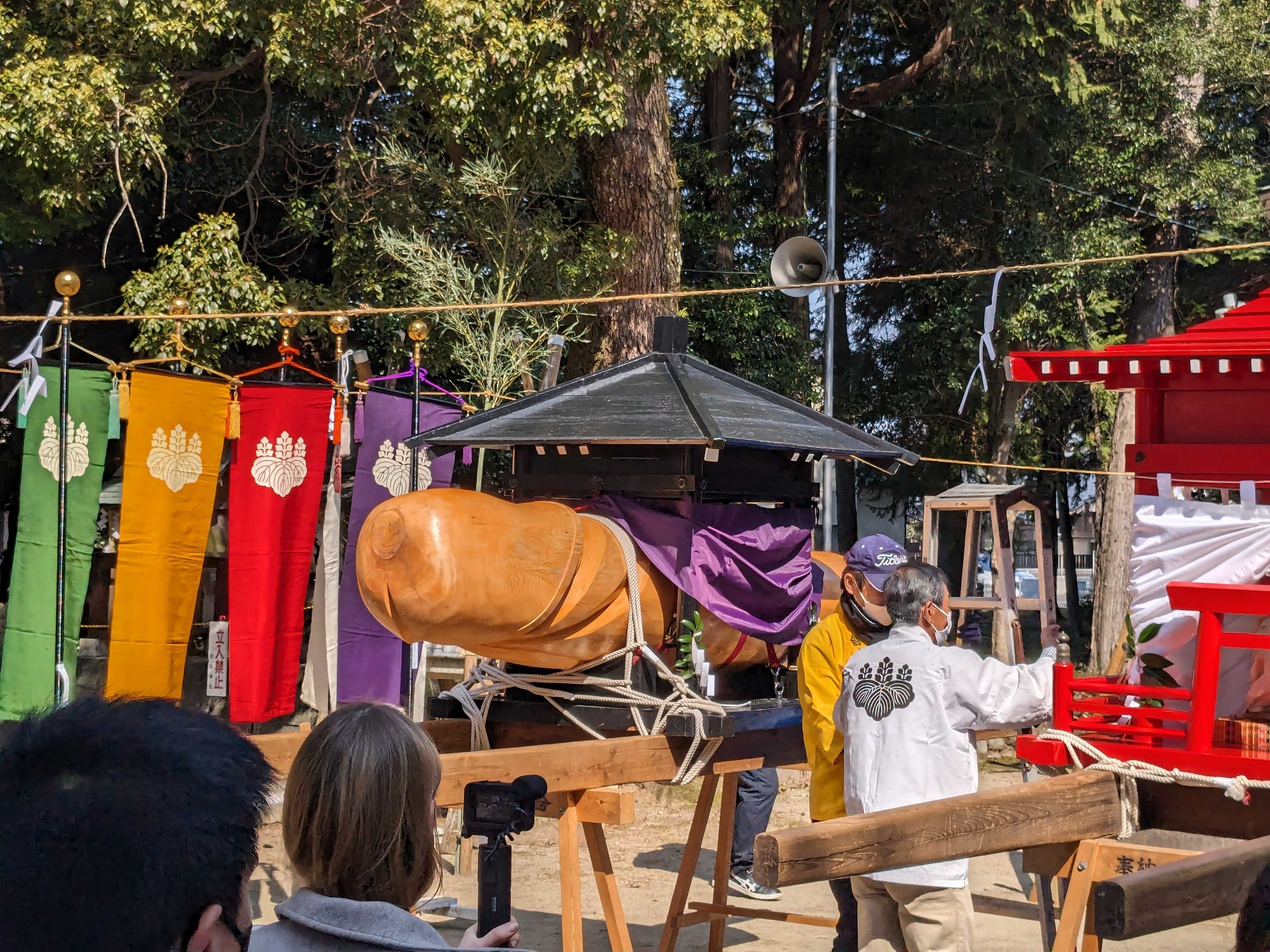 ⛩️ 다가타 신사(타가타 진자) 이미지 6